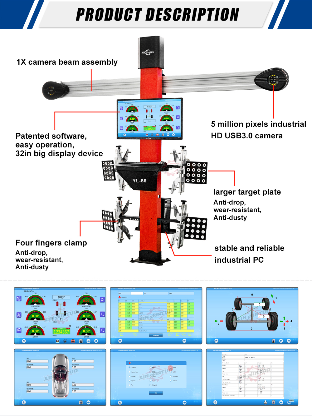 Máquina de alineación de cuatro ruedas 3d